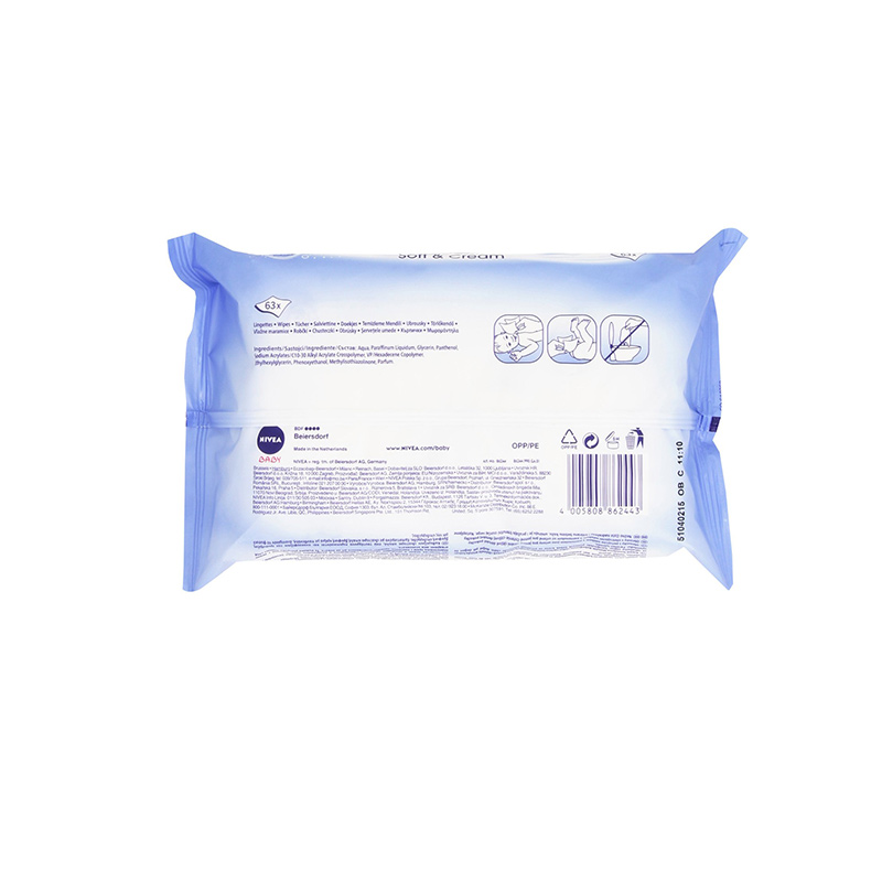 NIVEA Jerman bayi menyeka 63 buah versi luar negeri