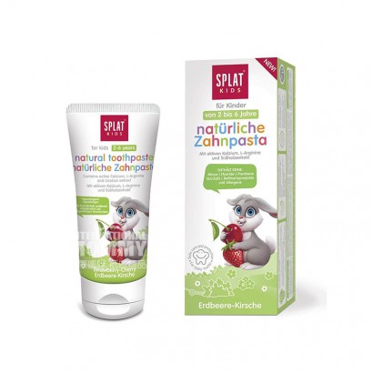 pasta gigi SPLAT anak-anak Rusia dapat ditelan versi luar negeri