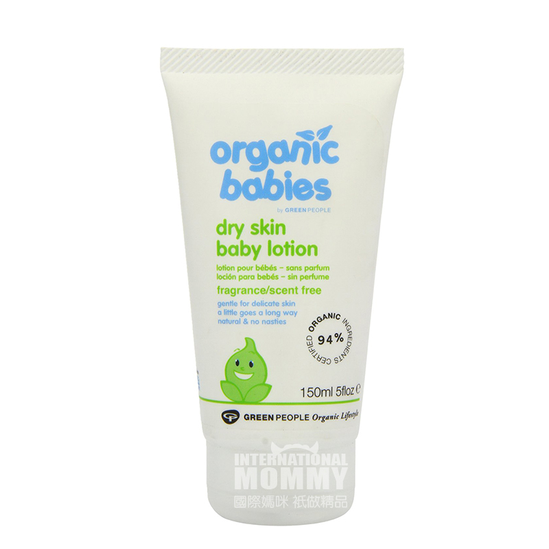 ORANG HIJAU Inggris Organik Bayi Lotion Kulit Tubuh Kering Versi Luar ...