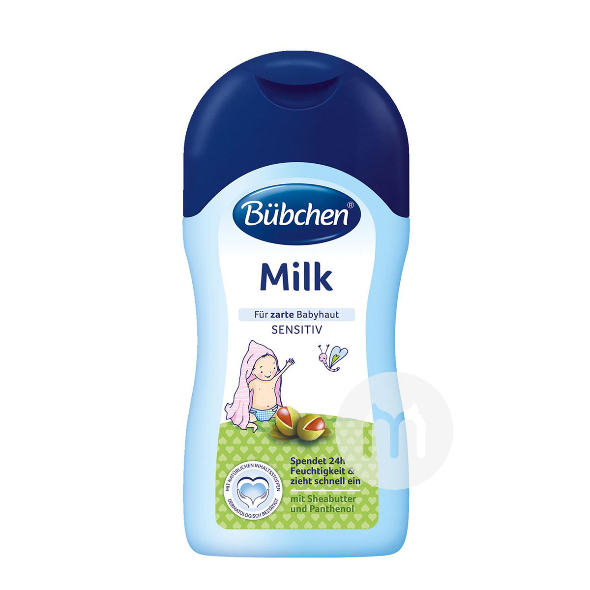 Bubchen German Baby Meremajakan Susu Mentega Minyak Bunga Matahari Ver...