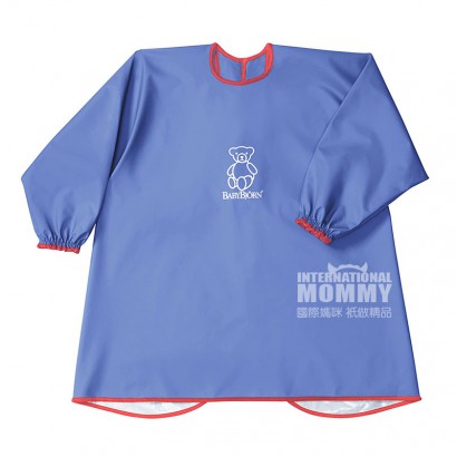 BABY BJORN Amerika tahan air edisi praktis praktis luar negeri