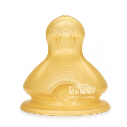 NUK Jerman lebih memilih untuk meng-upgrade puting lateks mulut lebar ...