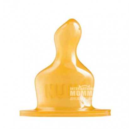 NUK Nipple lateks anti-perut kembung klasik Jerman 2 bagian dua bungku...