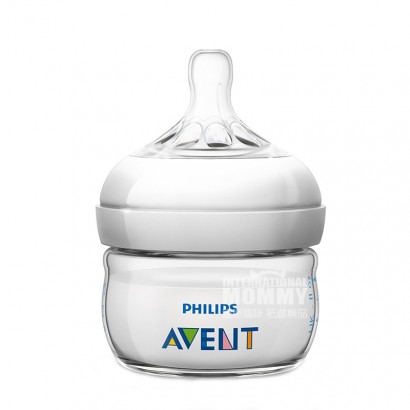 PHILIPS AVENT Botol PP asli kaliber alami Britania versi 60ml versi 0-...