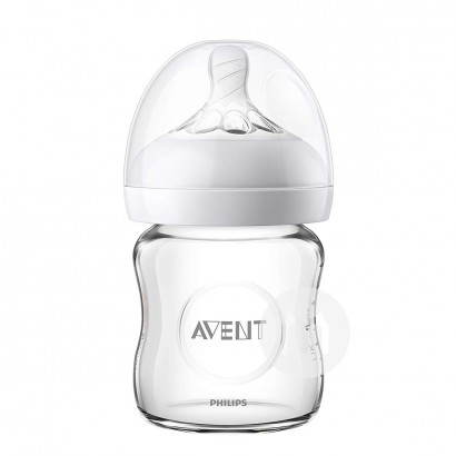 PHILIPS AVENT Botol kaca asli kaliber alami Britania versi 120ml versi...
