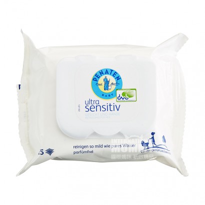 PENATEN Jerman Tisu Non-iritasi Sensitif Kelembaban * 12 Versi Luar Ne...