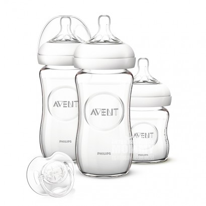 PHILIPS AVENT Botol kaca bayi alami kaliber asli Inggris edisi empat p...