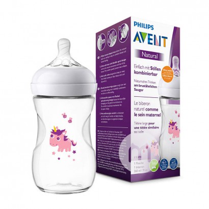 PHILIPS AVENT Botol kartun PP alami asli kaliber Inggris 260ml versi 0...