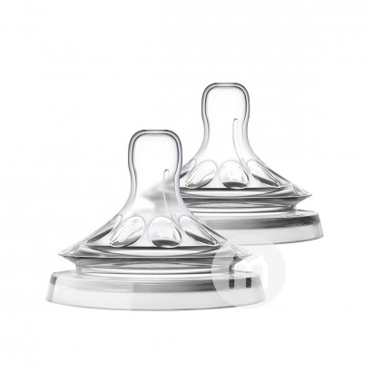 PHILIPS AVENT Inggris neonatal asli kaliber silikon aliran cepat kalib...
