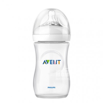 PHILIPS AVENT Botol susu PP alami kaliber lebar Britania 260ml selama ...