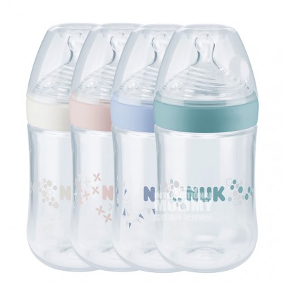 NUK Jerman NUK botol susu PP ultra lebar mulut silikon 260ml 6-18 bula...