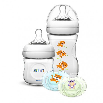 PHILIPS AVENT Pemasukan botol PP alami kaliber asli Inggris yang terdi...