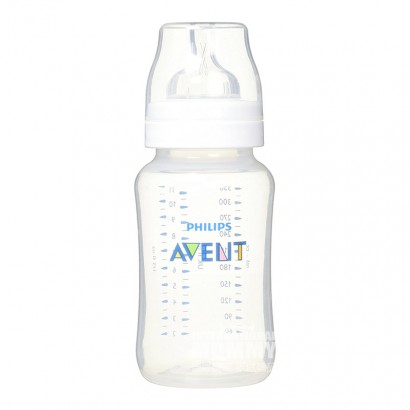 PHILIPS AVENT 330ml Botol PP klasik kaliber klasik Inggris selama lebi...