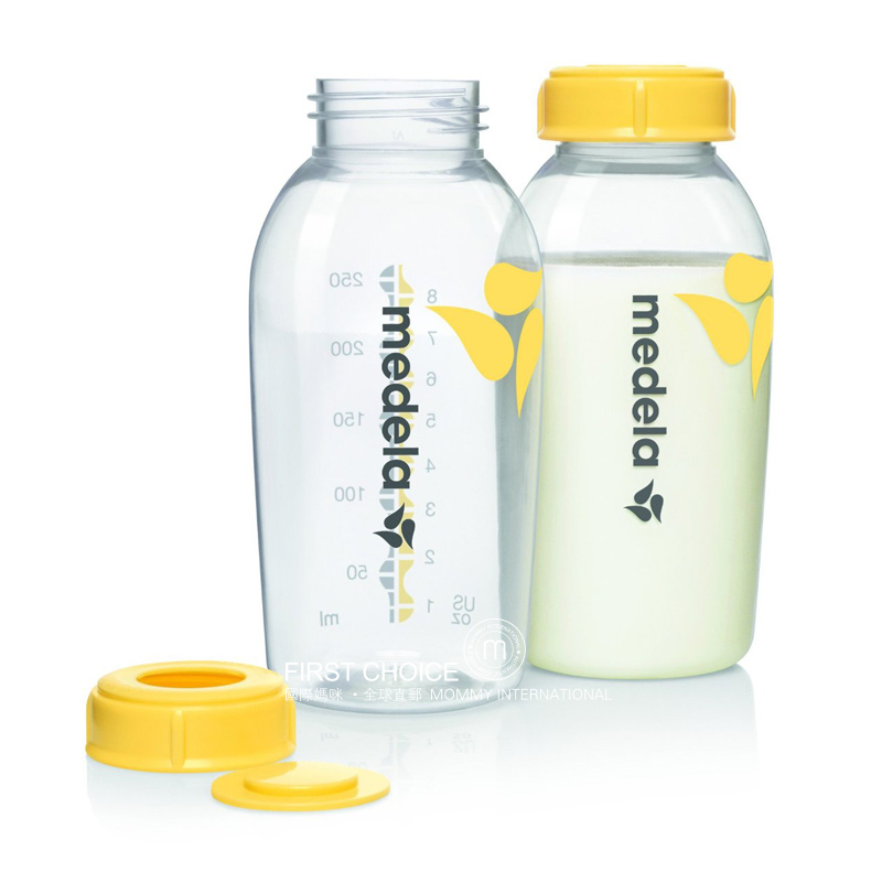 Medela German botol penyimpanan PP bayi  dua bungkus 250ml versi 0-6 b...