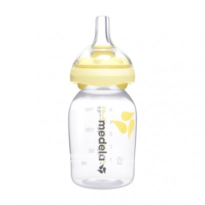 Medela German Karma teat botol PP 150ml versi 0-6 di luar negeri