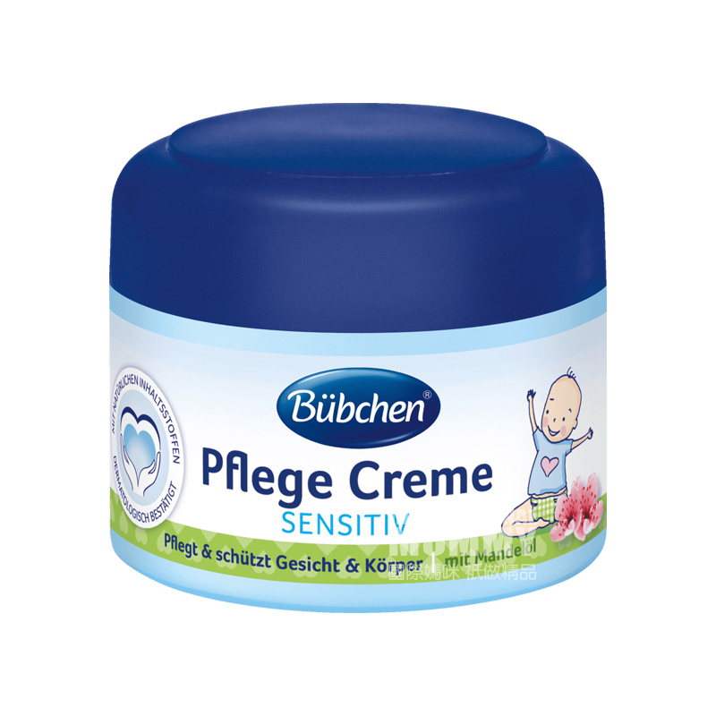 Bubchen Anak-Anak Jerman Madu Almond Krim Pelembab Krim Versi Luar Neg...