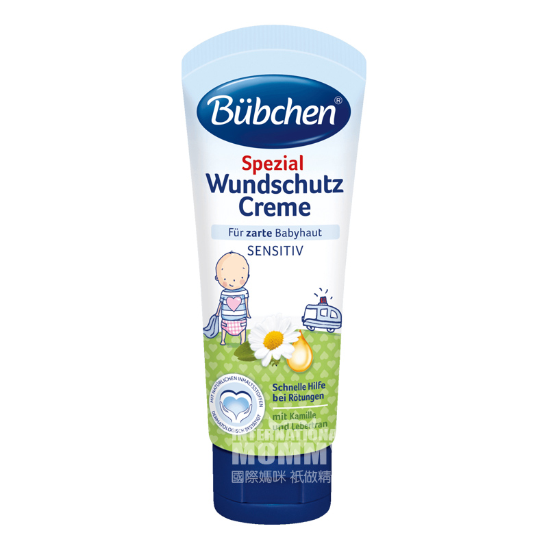 Bubchen German Chamomile Krim Bawah Spesial Anti-Sensitif Versi Luar N...