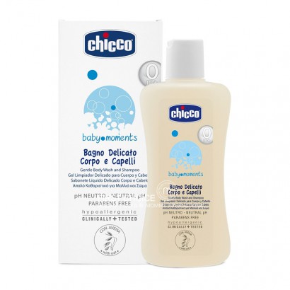 Chicco Italian sampo bayi dan bath combo versi luar negeri