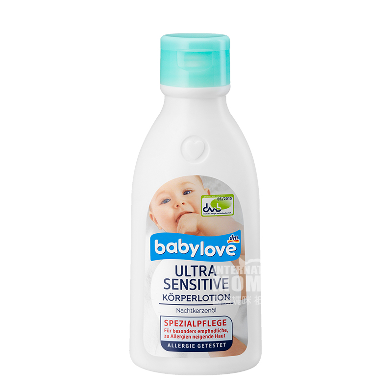 Babylove German Losion Tubuh Sensitif Bayi Versi Luar Negeri