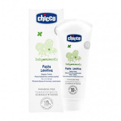 Chicco Italian Moisturizing Butter Cream Versi Luar Negeri
