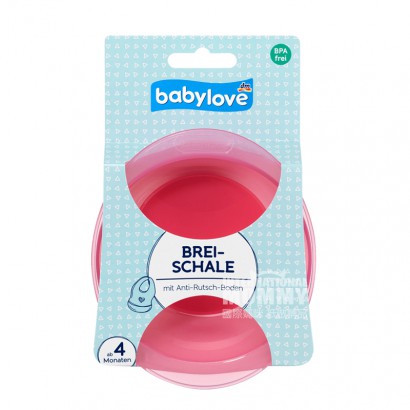 Babylove German Baby Slip Sucker Bowl Versi Luar Negeri