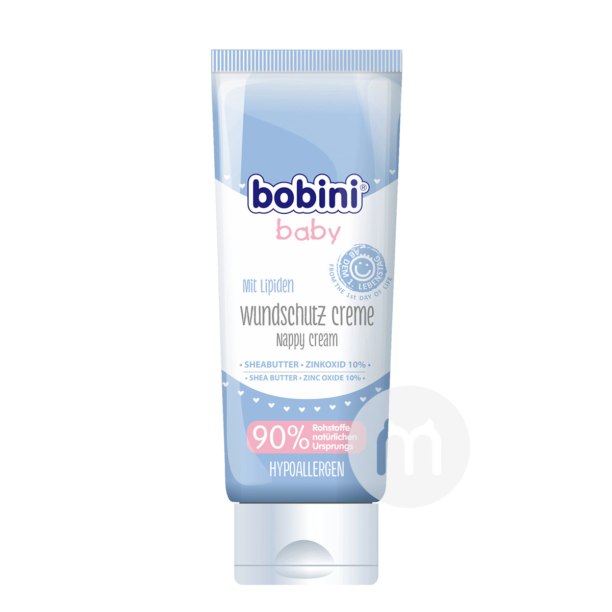 Bobini Jerman Bobini baby cream cream mengurangi ruam popok * 2 versi ...