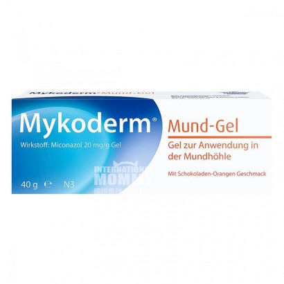 Mykoderm Germany Mykoderm Thrush Gel Edisi Luar Negeri