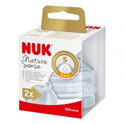 NUK Jerman NUK puting silikon ultra lebar 1 segmen S No. 2 paket versi...