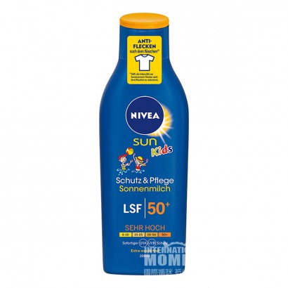 tabir surya luar ruangan anak-anak NIVEA Jerman versi SPF50 di luar ne...