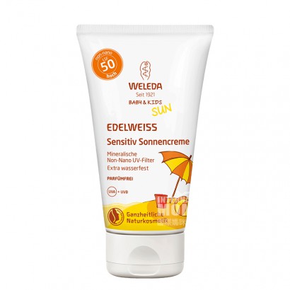 WELEDA German Sensitive Skin Child Tabir Surya SPF50 Versi Luar Negeri