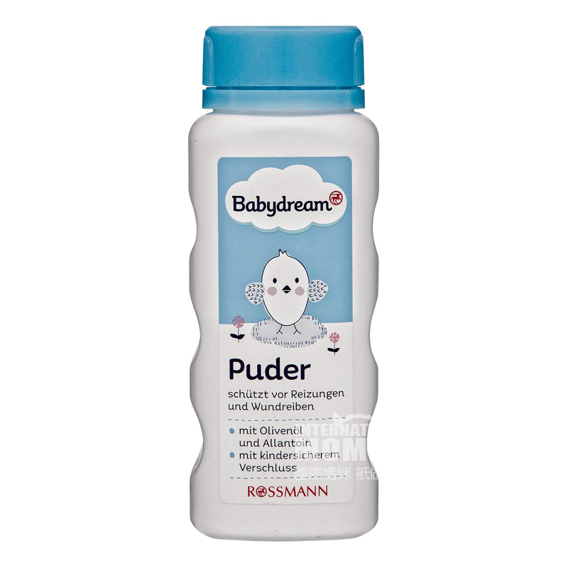 Babydream Babydream Jerman bayi bedak minyak zaitun versi luar negeri