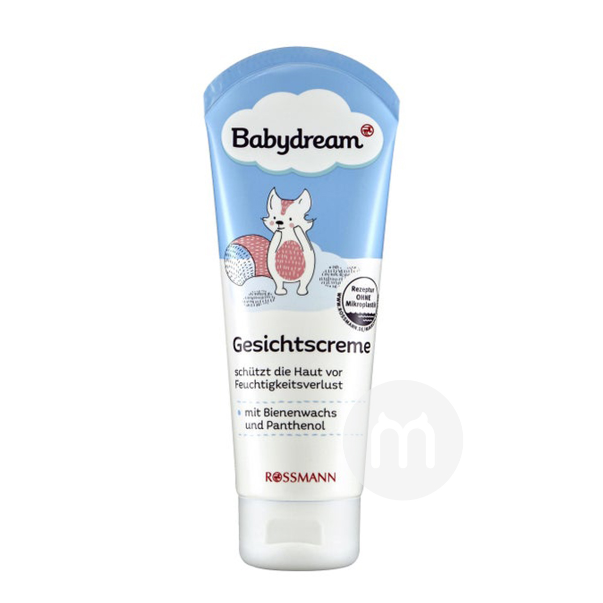 Babydream German Babydream Baby Antifreeze Krim Pelembab Versi Luar Ne...