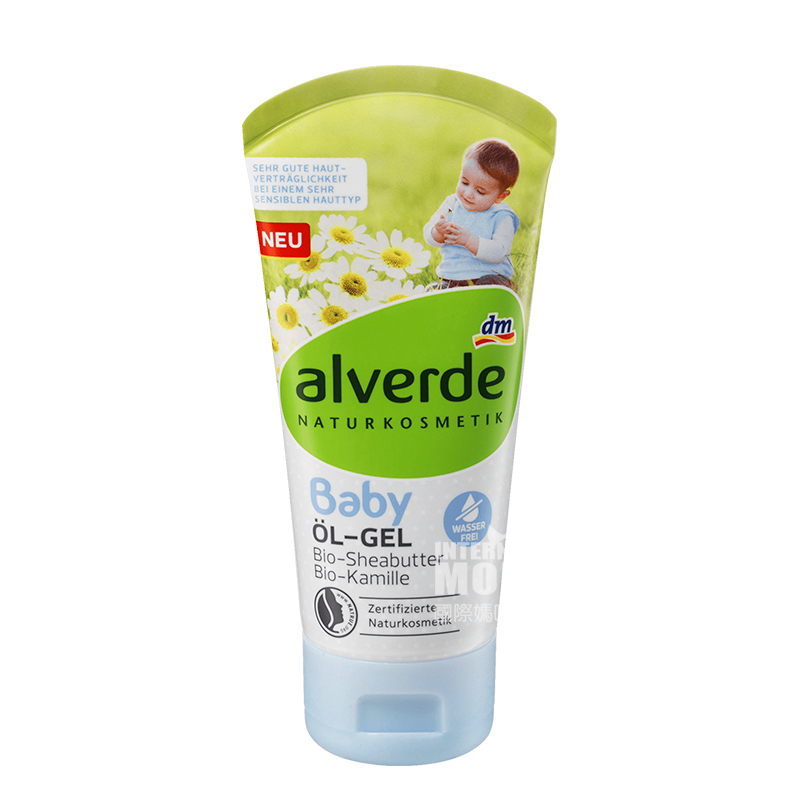 Alverde German Organic Alpukat Chamomile Baby Oil Gel Versi Luar Neger...