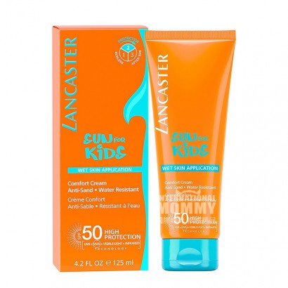 LANCASTER Monako Anak-anak Tabir Surya Pelembab Lembut SPF50 Edisi Lua...