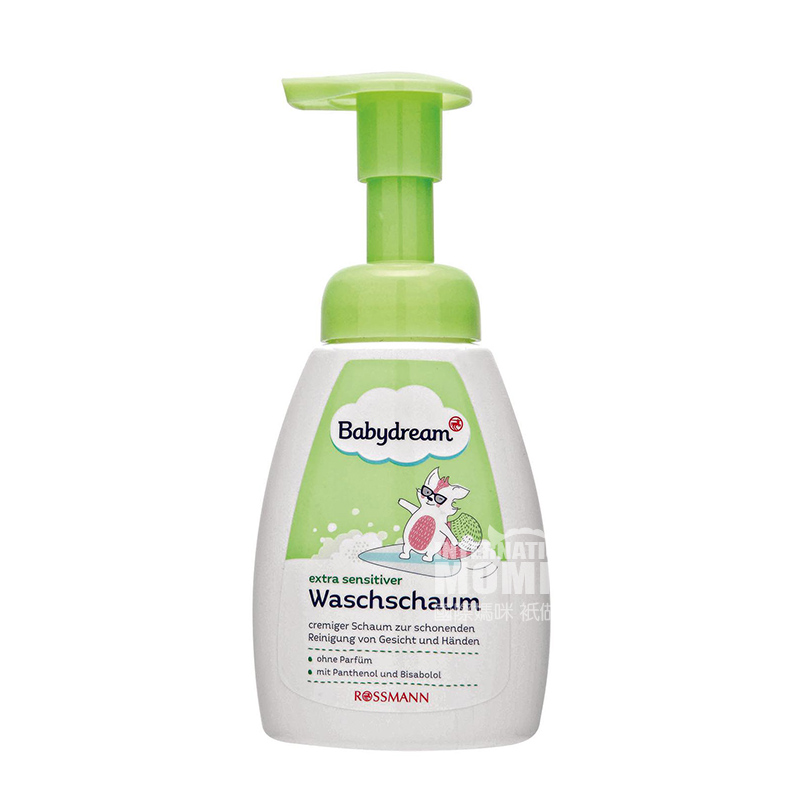 Babydream German Babydream busa pembersih wajah bayi dan balita versi ...