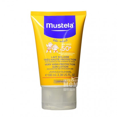 Mustela Wajah Anak Perancis Tabir Surya SPF50 + 100ml Versi Luar Neger...