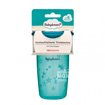 Babydream Jerman Babydream bayi cup minum anti bocor versi luar negeri