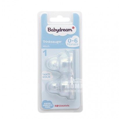 Babydream Jerman Babydream bayi dot silikon kaliber lebar 2 bungkus 0-...