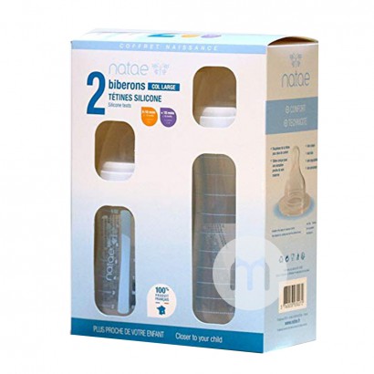 Natae France Natae Wide Mouth Silicone Dot Botol PP 2 Paket Versi Luar...