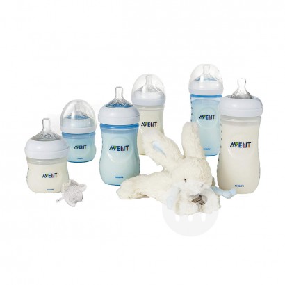 PHILIPS AVENT Inggris botol susu botol PP sekaliber 8 kaliber edisi lu...