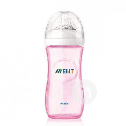 PHILIPS AVENT Botol PP asli kaliber natural Inggris dengan warna pink ...