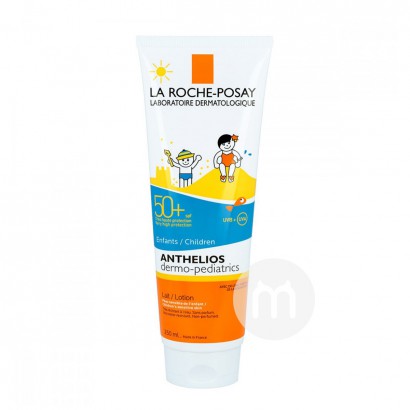 LA ROCHE-POSAY Anak sensitif Perancis tabir surya tahan air 250ml SPF5...