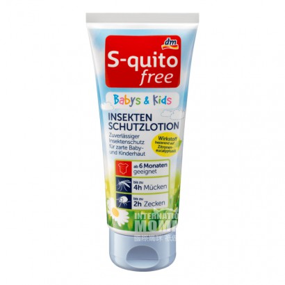 [2 Buah] S-quitofree Jerman S-quitofree bayi dan anak lotion anti gigi...
