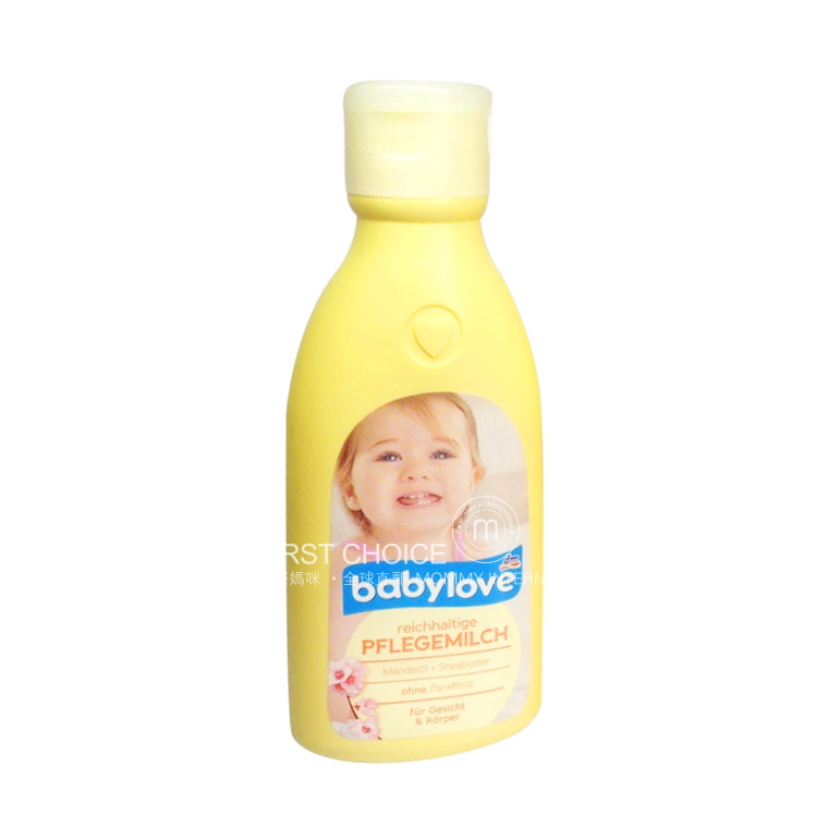Babylove Jerman Shea Butter Almond Milk Baby Lotion Versi Luar Negeri