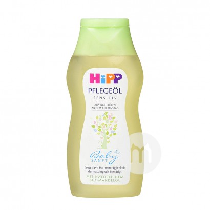 Hipp German Natural Almond Oil Baby Massage Oil Versi Luar Negeri