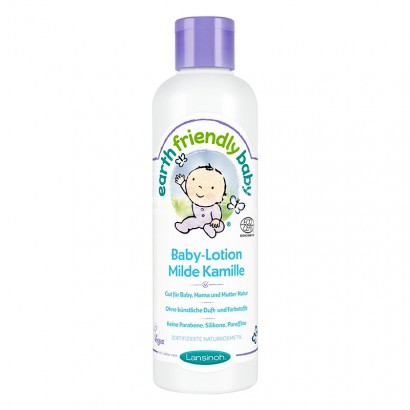 Lansinoh British Baby Organic Chamomile Body Lotion Versi Luar Negeri