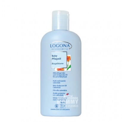 LOGONA German Calendula Baby Care Oil Overseas Version