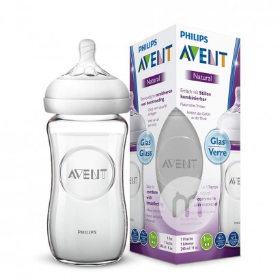 PHILIPS AVENT Botol kaca asli kaliber alami Britania versi 240ml versi...