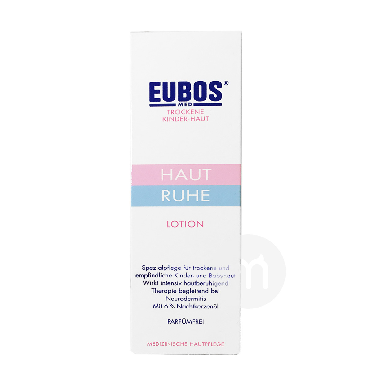 EUBOS Jerman Eksim Kulit Kering Sensitif Bayi Bayi Lotion Tubuh Versi ...