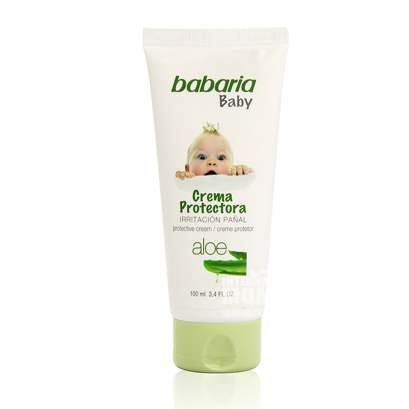 Babaria Spanish Baby Butt Cream Overseas Version
